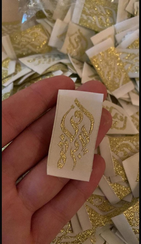 Tickets tissage personnalisés à partir 2000ps